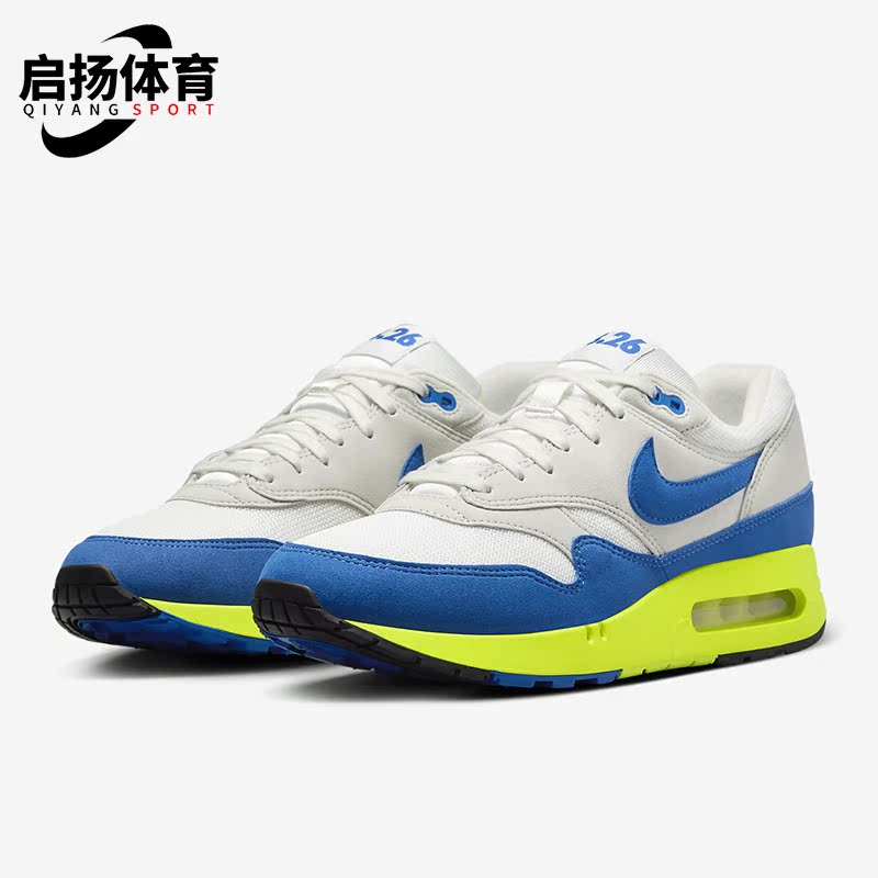 耐克男士柔软缓震运动鞋