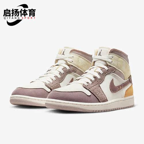 耐克男女运动休闲板鞋