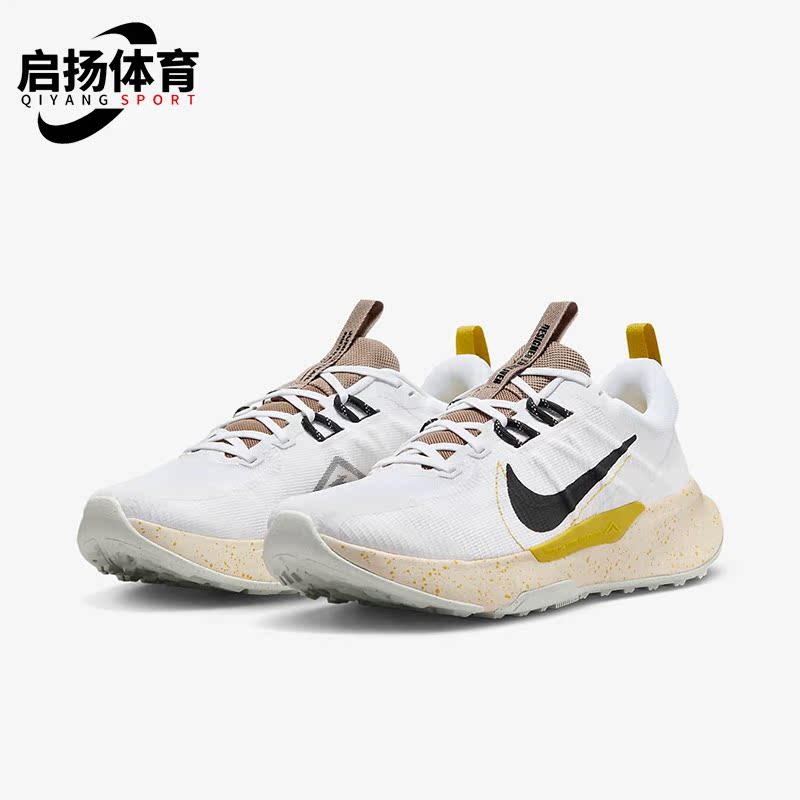 Nike/耐克正品JUNIPER TRAIL 2男子低帮透气跑步鞋DM0822-101