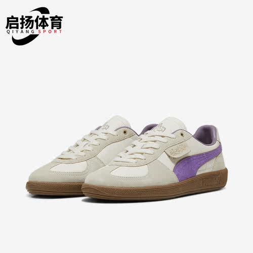 彪马男女同款低帮系带板鞋