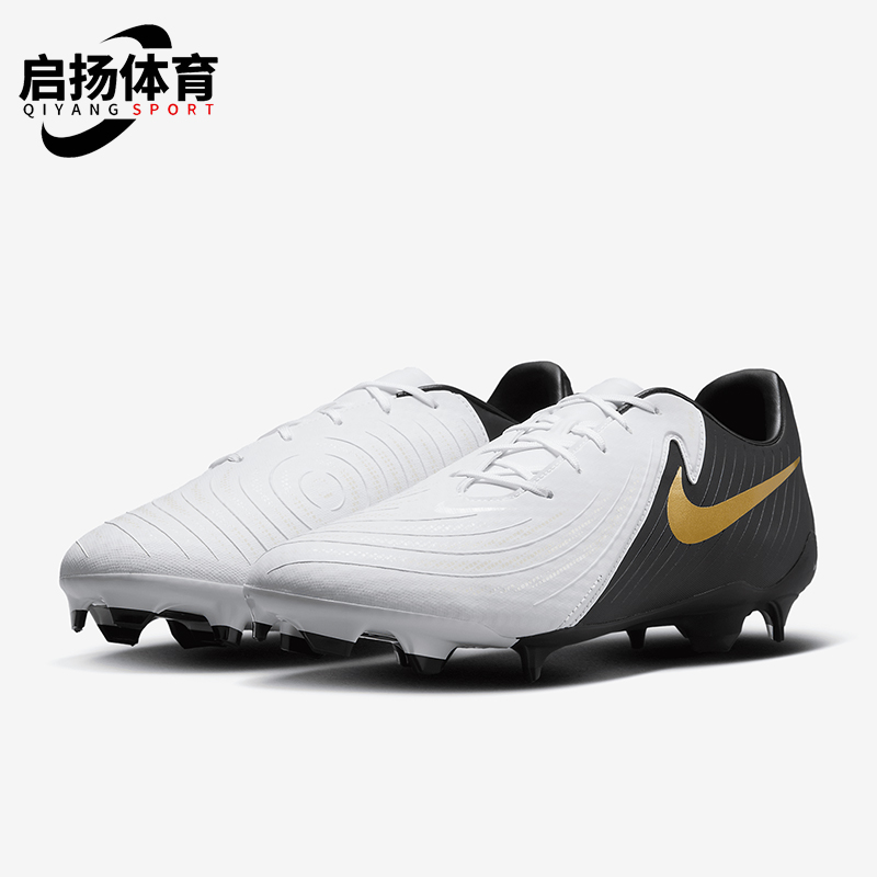 Nike/耐克男士多种场地足球鞋