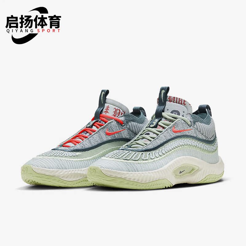 Nike/耐克正品Cosmic Unity 3 EP男士运动篮球鞋DV2770-003