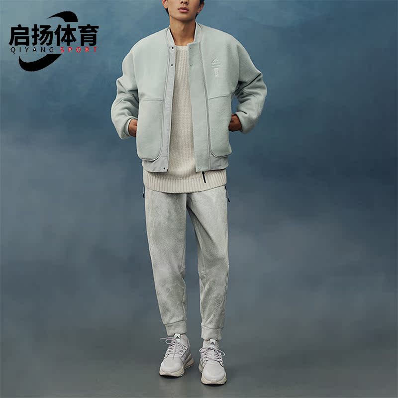 阿迪达斯正品男子针织外套
