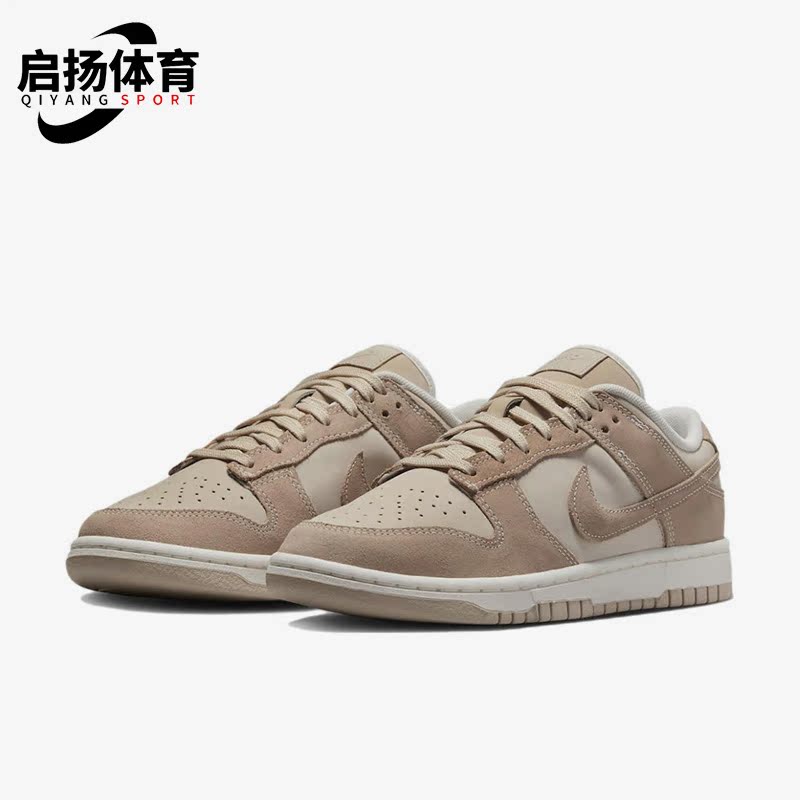 耐克正品男女运动休闲鞋