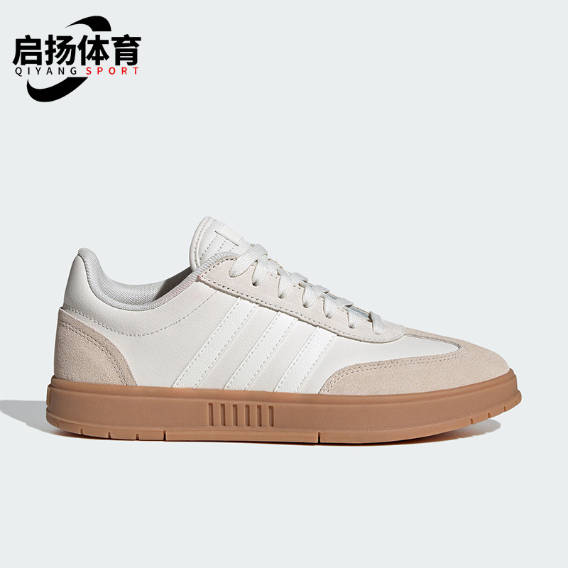 阿迪达斯女士耐磨休闲板鞋