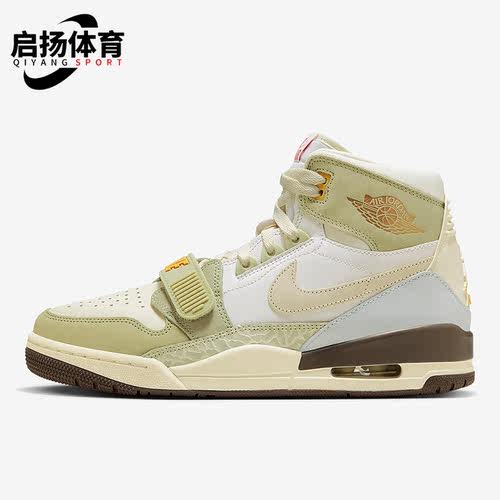 Nike/耐克正品新款Air Jordan Legacy 312男子篮球鞋FD9907-111