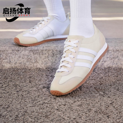 阿迪达斯男女时尚透气休闲鞋