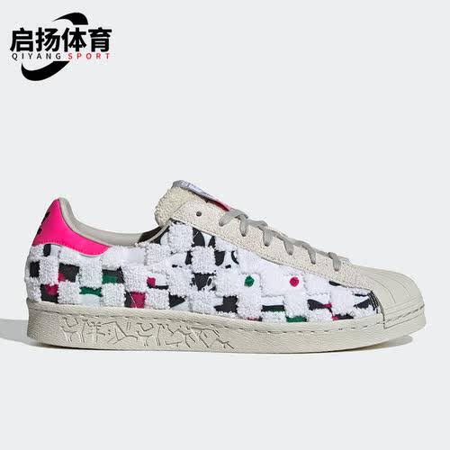 阿迪达斯正品男女通用板鞋