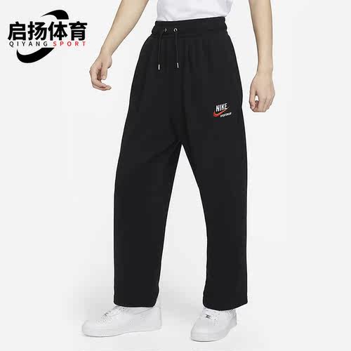 Nike/耐克正品春季新款男子运动休闲法式毛圈长裤DX8186-010