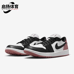 Jordan Low Nike DD9315 Air G男子运动休闲板鞋 106 耐克正品