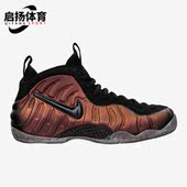 耐克正品 高帮篮球鞋 Air Nike Foamposite Pro男士 624041 302