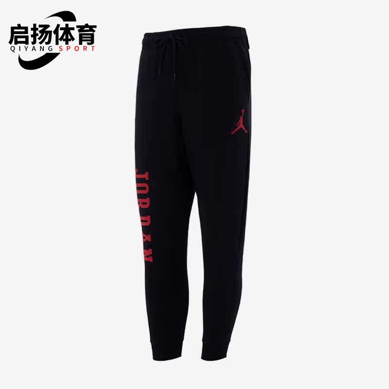 Nike/耐克男士束脚长裤