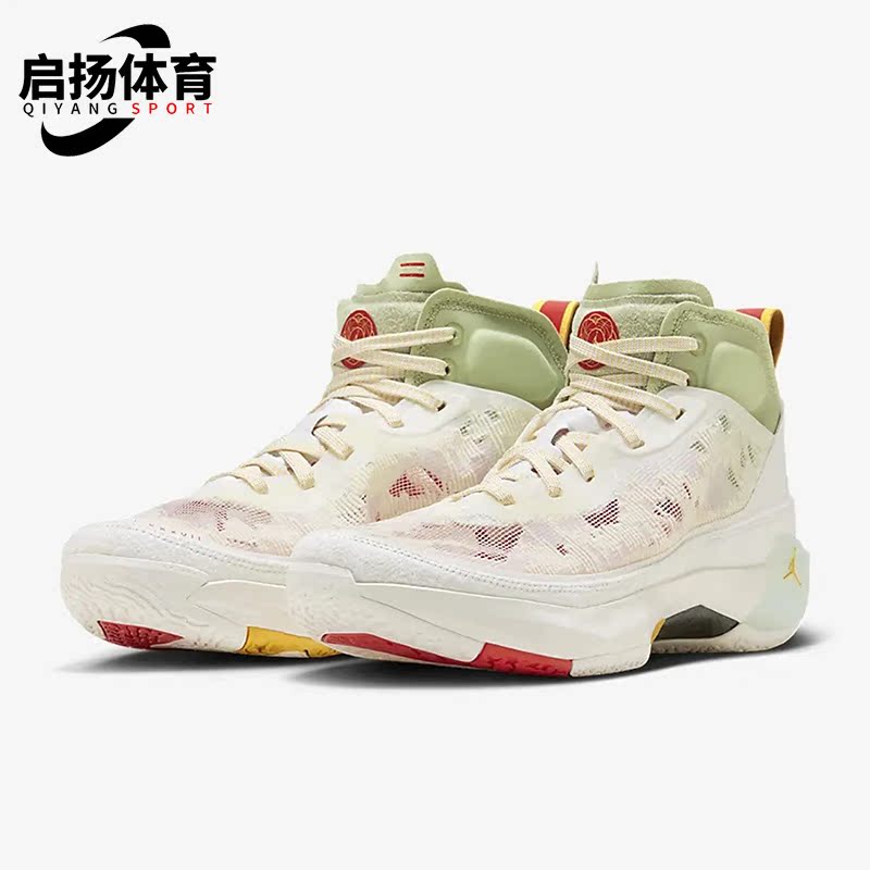 Nike/耐克正品Air Jordan新款男子高帮运动篮球鞋FD4688-100