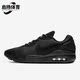 耐克正品 AQ2235 新款 MAX Nike 运动跑步鞋 AIR OKETO男女同款 006
