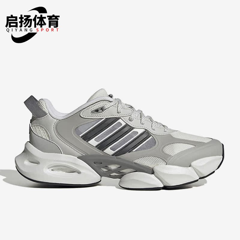 阿迪达斯男女运动跑步鞋