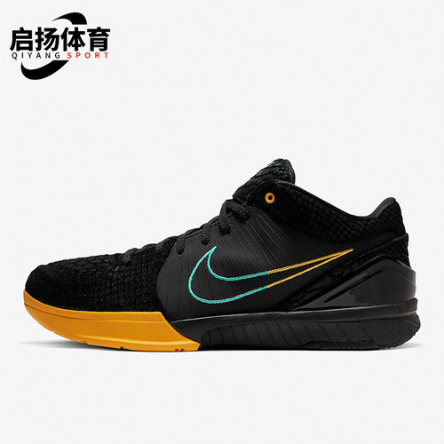 Nike耐克正品男士缓震篮球鞋