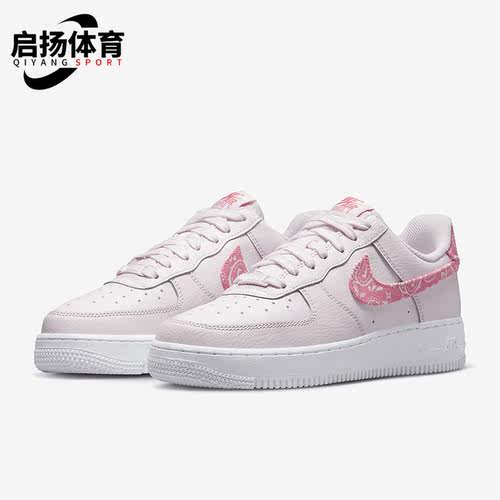 Nike/耐克正品AIR FORCE 1 '07 EPPK女子运动板鞋FD1448-664