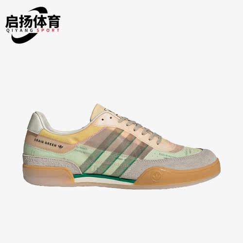 阿迪达斯正品男女通用板鞋
