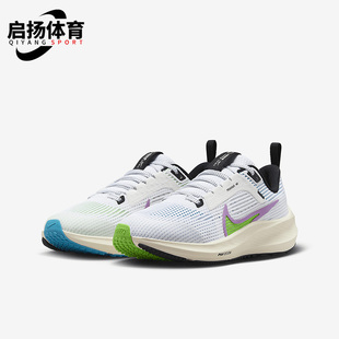 FJ4142 Nike GS女子大童运动透气低帮跑步鞋 耐克正品 100 新款