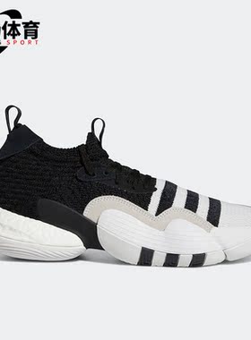 Adidas/阿迪达斯正品新款Trae Young 2男女运动耐磨篮球鞋H06477