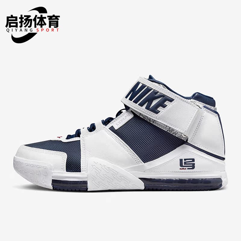 耐克正品男子运动篮球鞋