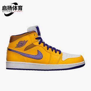 554724 Nike 男子减震篮球运动高帮板鞋 JORDAN 708 耐克正品