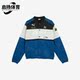 彪马正品 运动休闲立领梭织外套625815 春季 男女款 新款 Puma
