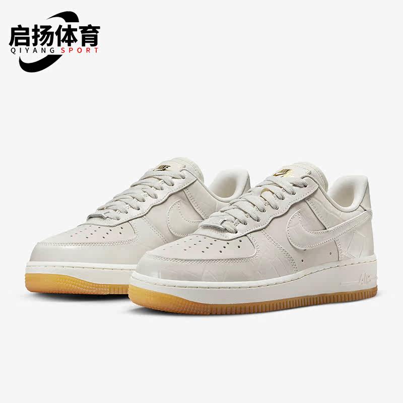 Nike/耐克正品Air Force 1'07 LX女士空一号板鞋DZ2708-001,运动鞋new,板鞋,淘宝优惠券,粉丝福利购,淘宝优惠卷