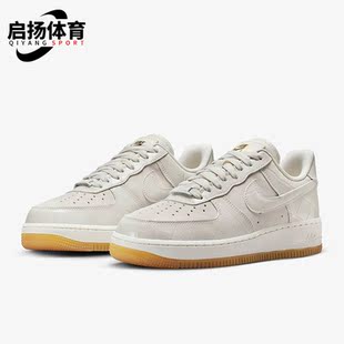 Force Nike DZ2708 Air LX女士空一号板鞋 001 耐克正品