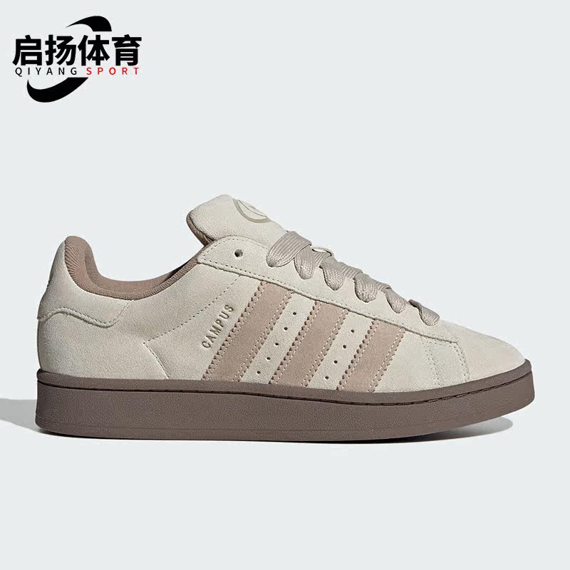 Adidas/阿迪达斯正品三叶草CAMPUS 00S男女休闲运动板鞋ID3425,运动鞋new,板鞋,淘宝优惠券,粉丝福利购,淘宝优惠卷