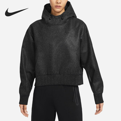 Nike/耐克正品冬季新款女子柔软舒适连帽休闲卫衣FN0297