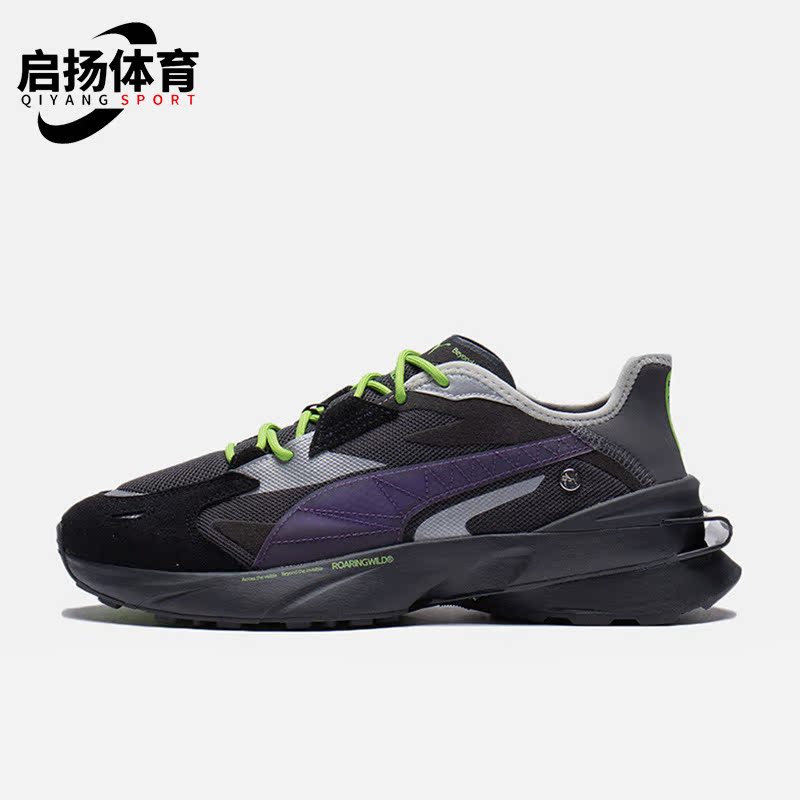 彪马运动男女同款休闲鞋