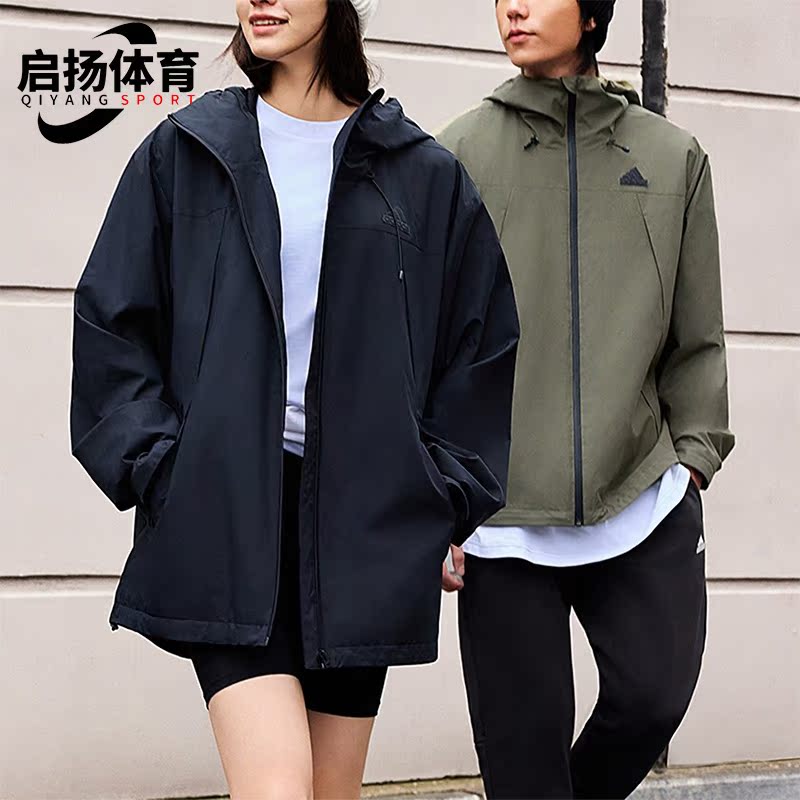 Adidas/阿迪达斯男士夹克外套