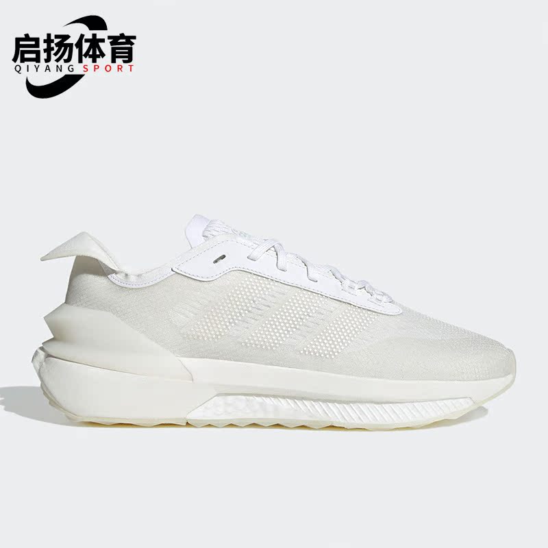 阿迪达斯正品男女通用跑步鞋