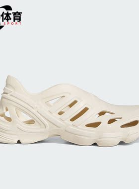 Adidas/阿迪达斯正品三叶草男女同款休闲透气时尚运动凉鞋IF3917