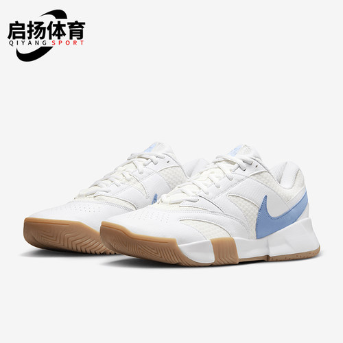 Nike/耐克男士运动训练网球鞋