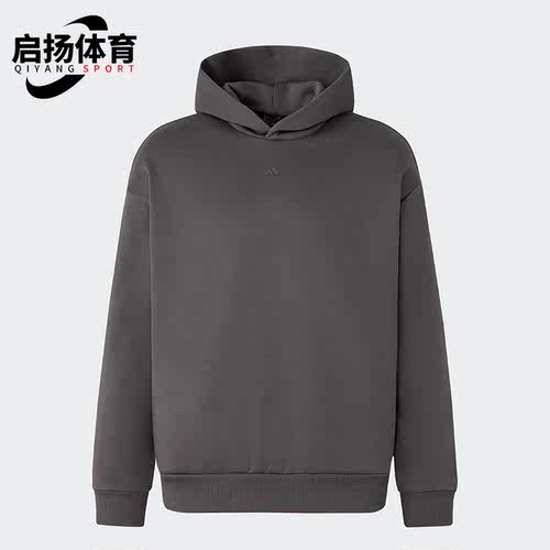 Adidas/阿迪达斯男女连帽卫衣