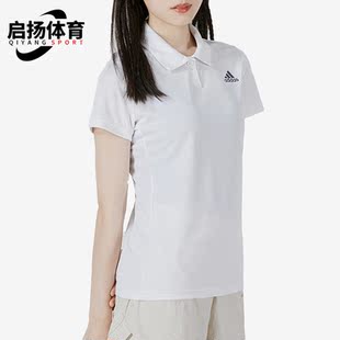 POLO衫 Adidas 网球运动女子休闲透气短袖 阿迪达斯正品 HC2718 新款
