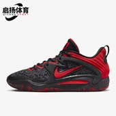DM1054 Nike 003 15新款 男子运动耐磨缓震篮球鞋 耐克正品
