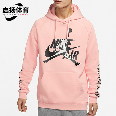 耐克男子加绒连帽卫衣