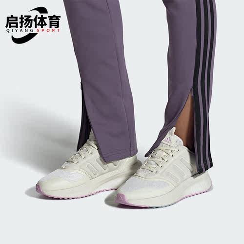 阿迪达斯男子运动跑步鞋