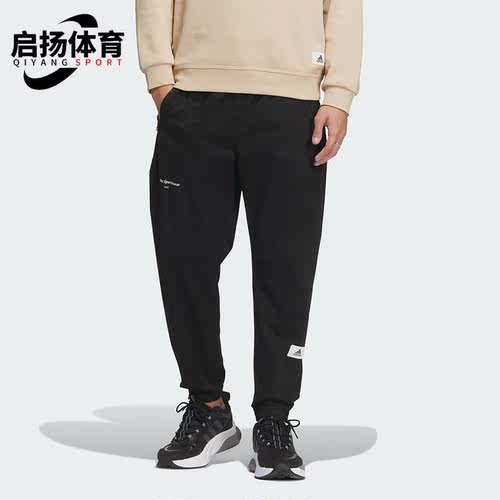 阿迪达斯男子运动长裤