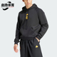 阿迪达斯正品 针织连帽套头衫 REAL HD男士 HY0626 Adidas