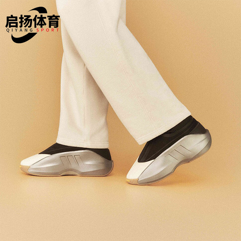 阿迪达斯男女篮球运动鞋