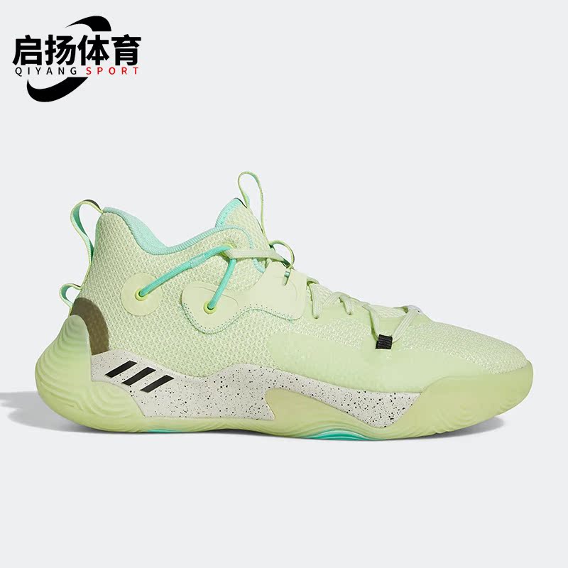 Adidas/阿迪达斯正品Harden Stepback 3男女运动篮球鞋GZ7241