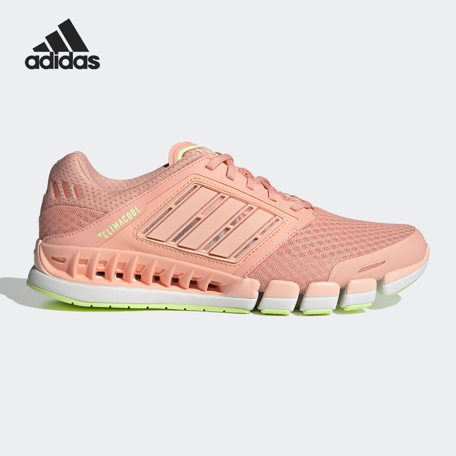adidas/阿迪达斯正品2021夏季新款男女清风系列运动跑步鞋 gv7311