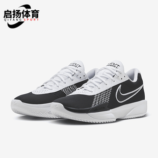 耐克正品 FB2598 ZOOM CUT男女实战运动篮球鞋 003 G.T. Nike
