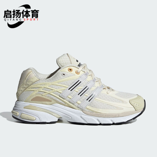 阿迪达斯女士网面老爹鞋