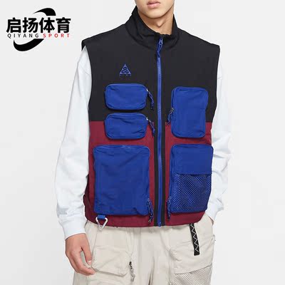 Nike/耐克正品 ACG 户外机能秋季冬新款男子运动休闲马甲 CW0836