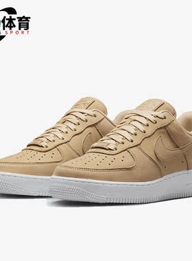 Nike/耐克正品新款Air Force 1 Low AF1女子运动板鞋DR9503-201